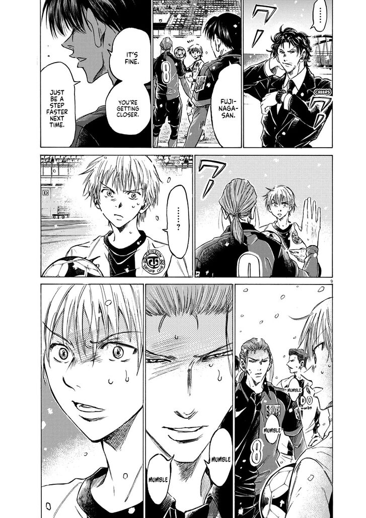 Ao Ashi, Chapter 266 image 10